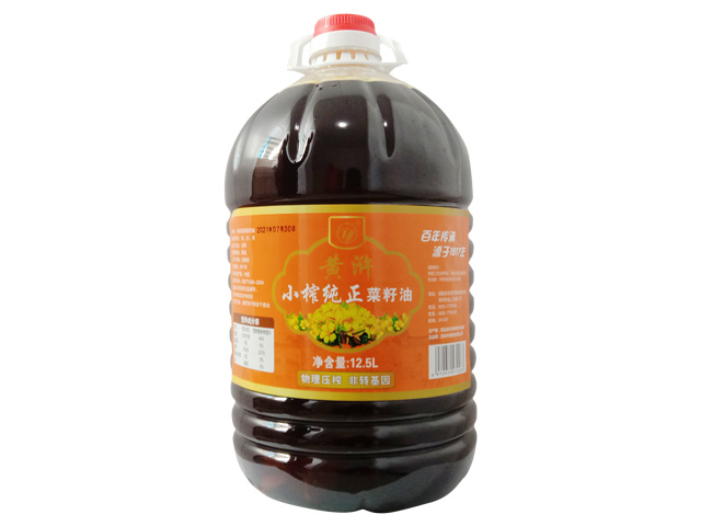 Сե12.5L